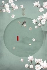 饼干姐姐吃瓜黑料